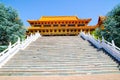 The wide stairway at main entrance of Nan Tien Temple, Berkeley, New South Wales.